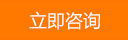 常州武新圖書設備用品有限公司主要生產(chǎn)：常州市武進武新圖書設備用品有限公司營業(yè)執(zhí)照，是常州市武進武新圖書設備用品有限公司營業(yè)執(zhí)照廠家，價格實惠，服務完善，質(zhì)量上乘，咨詢常州市武進武新圖書設備用品有限公司營業(yè)執(zhí)照，就找常州市武進武新圖書設備用品有限公司營業(yè)執(zhí)照廠家，武新圖書，電話：136-0614-5886