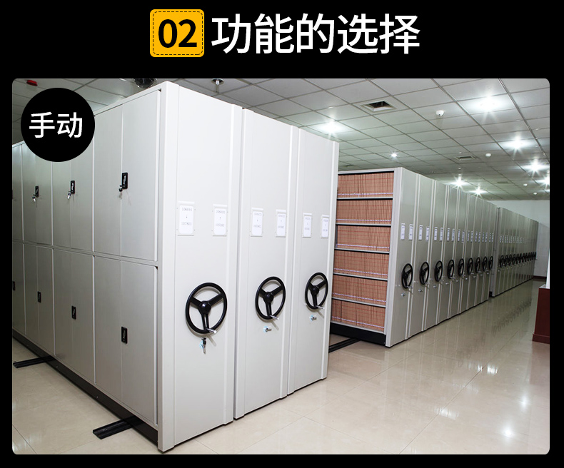 店鋪裝修詳情頁_06.jpg
